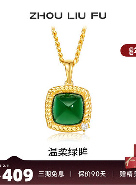 S925银高级感小众送女友