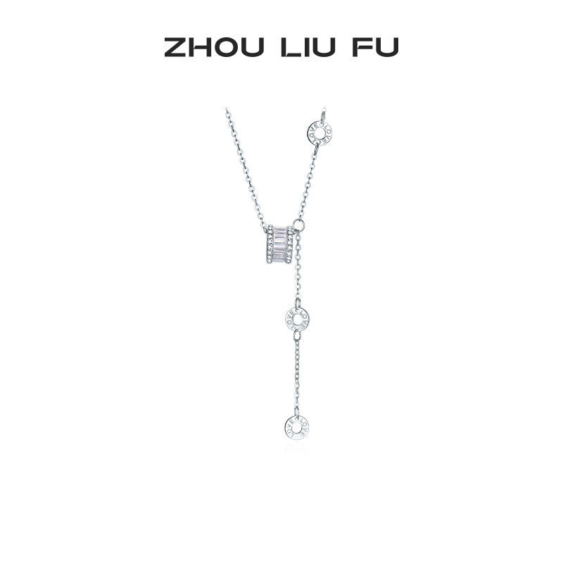 周六福S925银项链女时尚小蛮腰LO