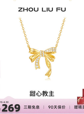 S925银蝴蝶结项链女高级感