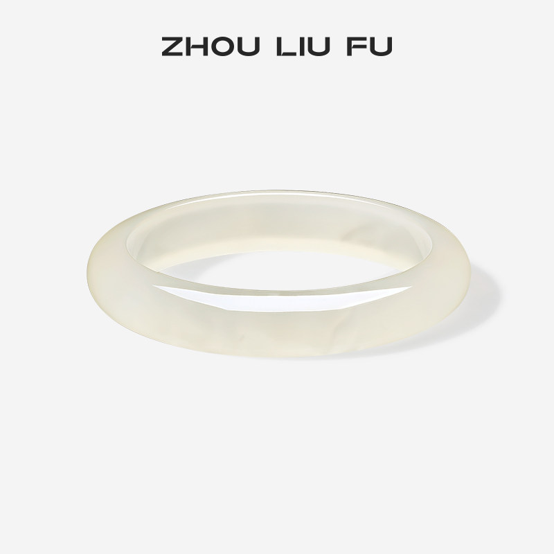 周六福饰品手镯女玉髓