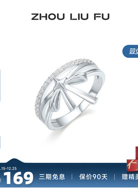 S925银蝴蝶结戒指女高级感