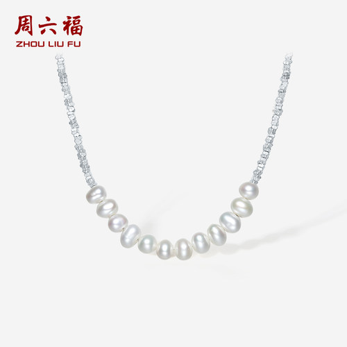 周六福S925银淡水珍珠项链女