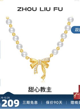 S925银蝴蝶结项链女高级感