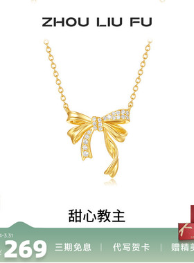 S925银蝴蝶结项链女高级感