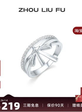 S925银蝴蝶结戒指女高级感