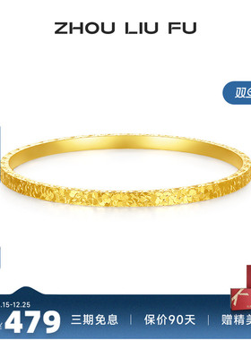 碎光银手镯女S999银爆闪银