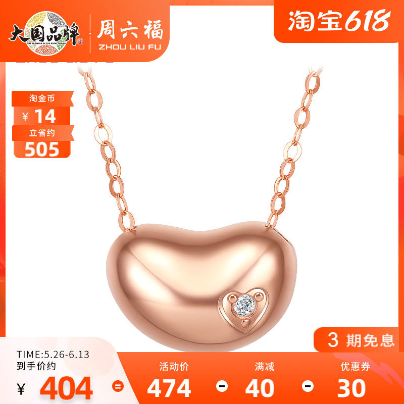 伟德bv1946官网-15晚会曝光“万能神药”外泌体乱象涉事企业牵出关联实控人系贝瑞基因高管「聚焦3