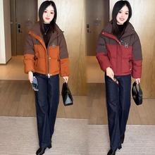 时尚加厚羽绒棉服2025冬新款小个子洋气撞色韩版百搭保暖短款外套