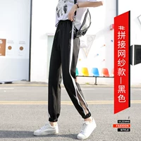 Speed ​​-Black [одиночная установка]