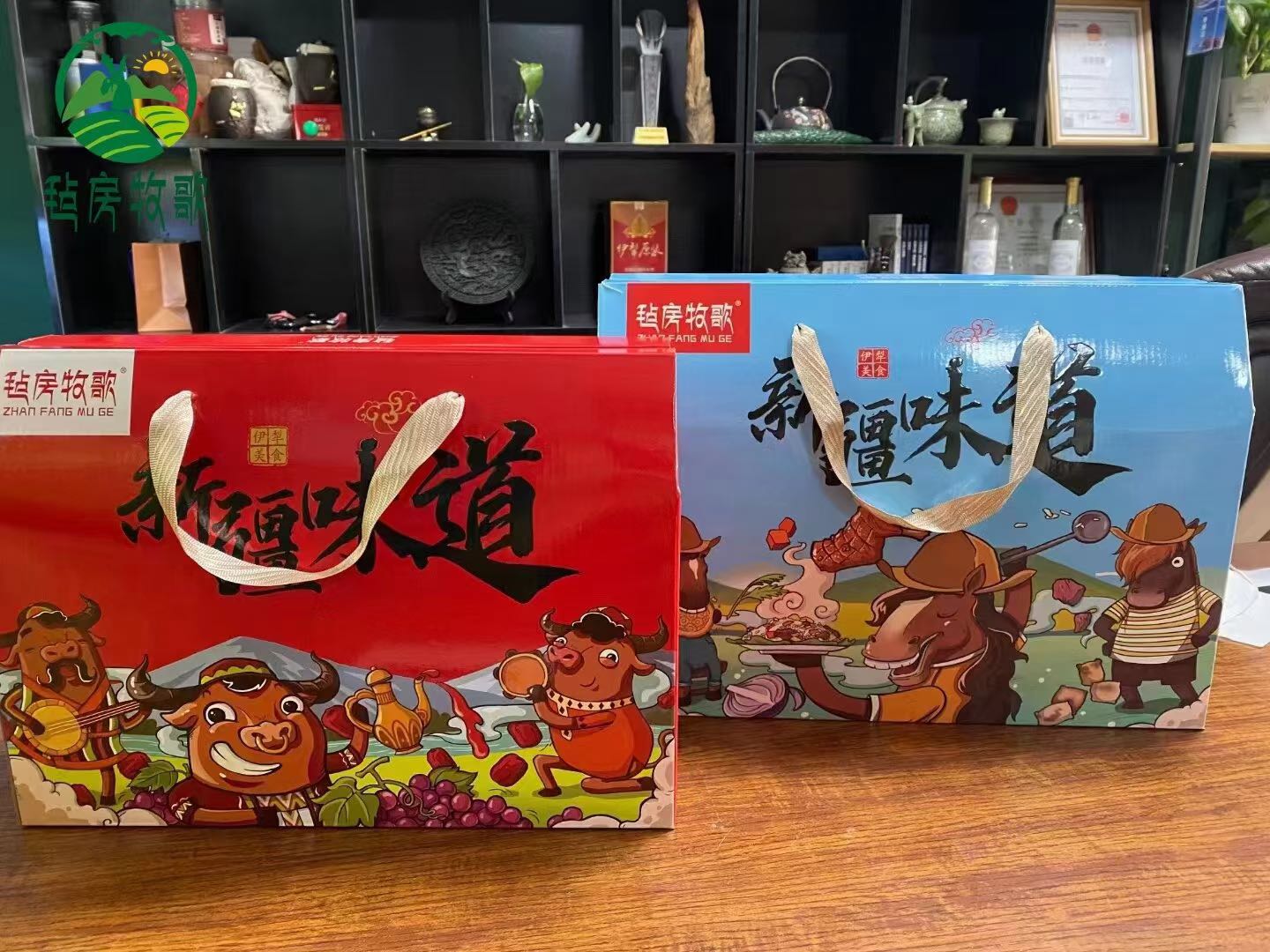新疆熏马肉马肠马排礼盒食品盒高端大气礼盒