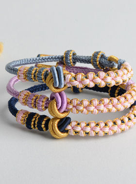 手工编织情侣桃花同心结八股辫可穿珠手绳逃之夭夭小红书爆款手链