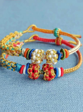 【原创】龙年本命年彩绳千里江山敦煌色桃花结财运手绳情侣女手链