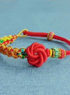 【原创】中国红曼陀罗结五彩金线桃花结手绳情侣可串硬金配饰彩绳