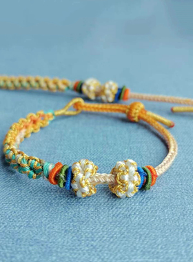 龙年彩绳本命年苍兰诀撞色男女情侣桃花结红绳财橙色梦想可串黄金