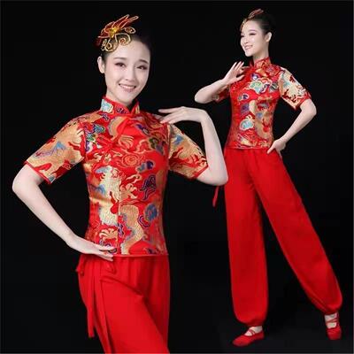 秧歌服女套装新款中老年腰鼓服装现代广场舞古典扇子舞演出服成人