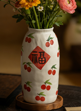 景德镇陶瓷中式礼记福字花瓶