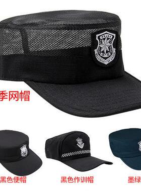 新式保安男款特勤服作战帽子物业