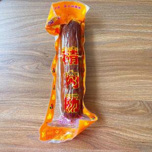 抚顺洪发香肠  精肉肠350g 开袋即食精肉培根烧烤肠