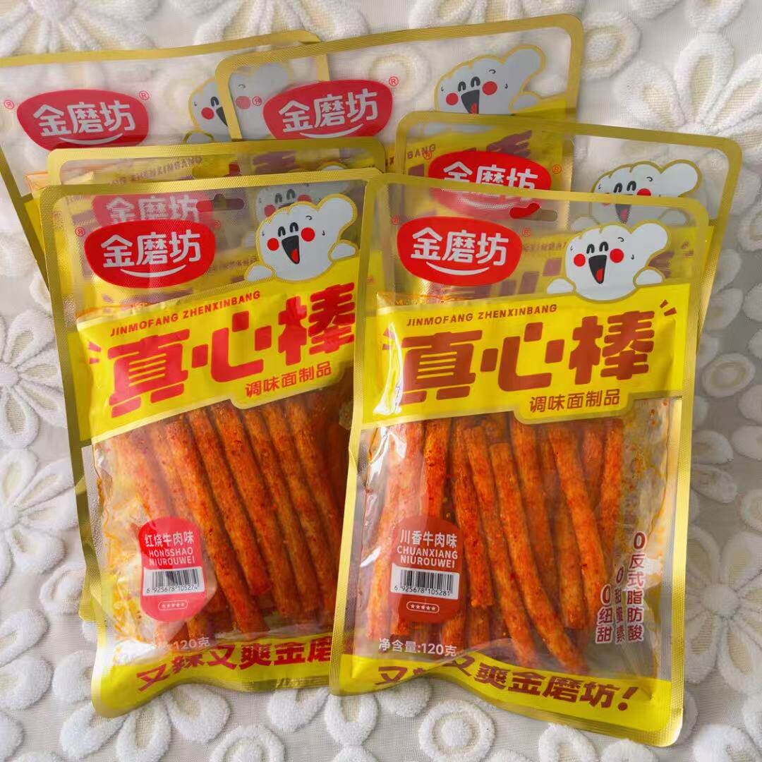 金磨坊真心棒120克辣条红烧牛肉味川香牛肉味两种口味调味面制品