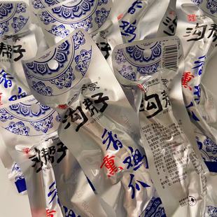 沟帮子鸡爪子尹家卤味凤爪香熏味32g沟帮子鸡爪开袋即食休闲食品