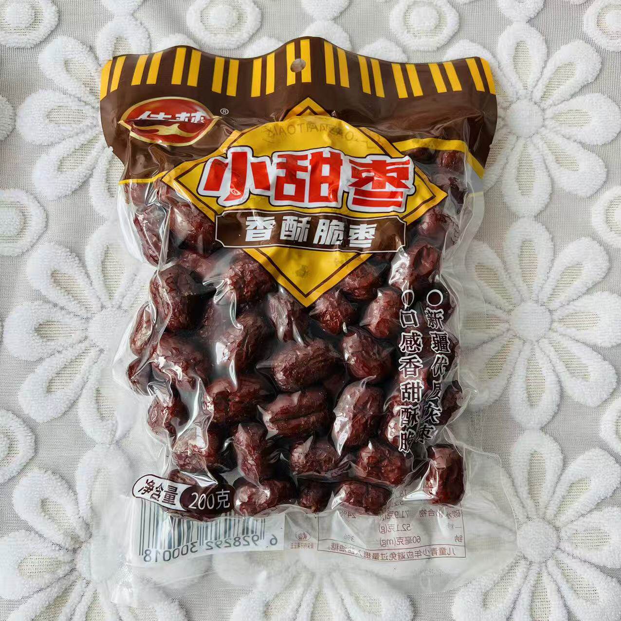 佳梦小甜枣200g脆枣红枣脆无核真空红枣干灰枣香酥油炸追剧零食