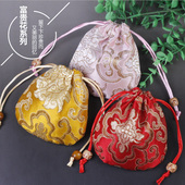 端午节礼品古风荷包袋小布袋香包空袋汽车香囊挂件自制除味香袋子