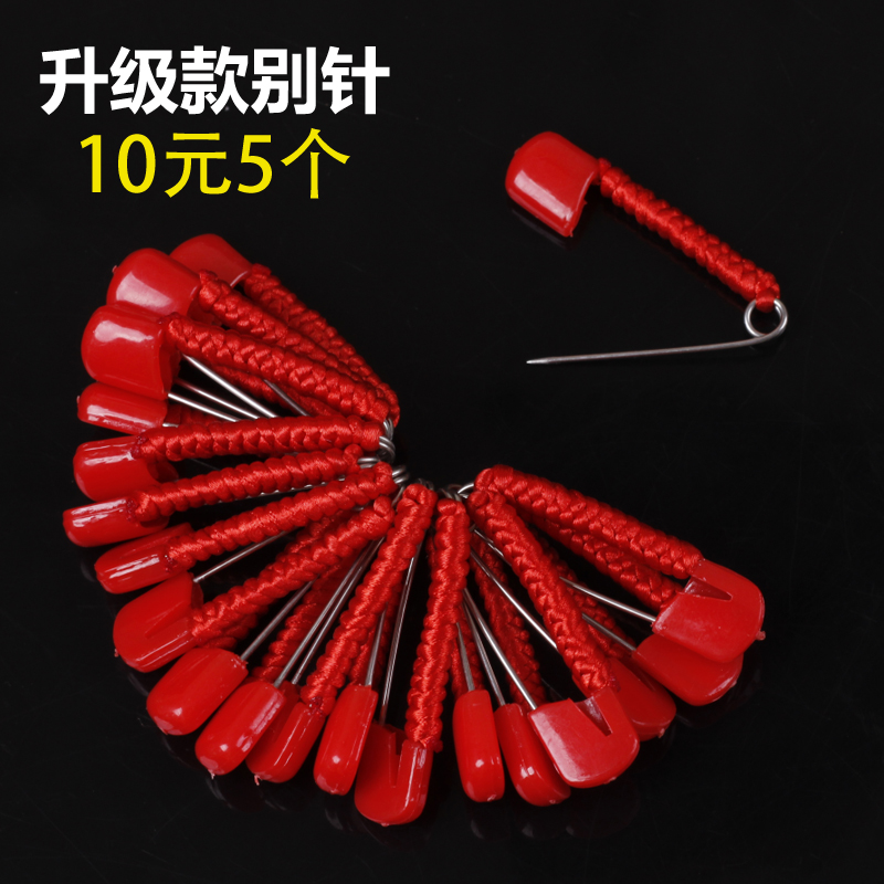 儿童婴儿barmeda/巴美达