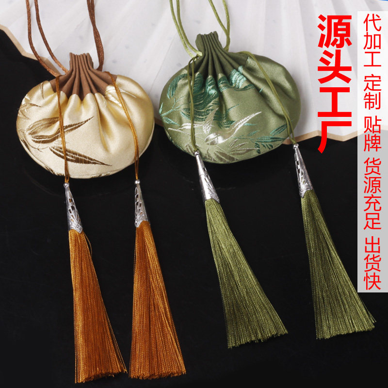 新中式刺绣宫廷流苏荷包汉服流香囊配饰空袋