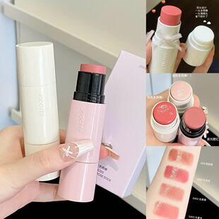 Joocyee酵色水光棒腮红高光g405液体晒红提亮脸部珠光水润腮红膏