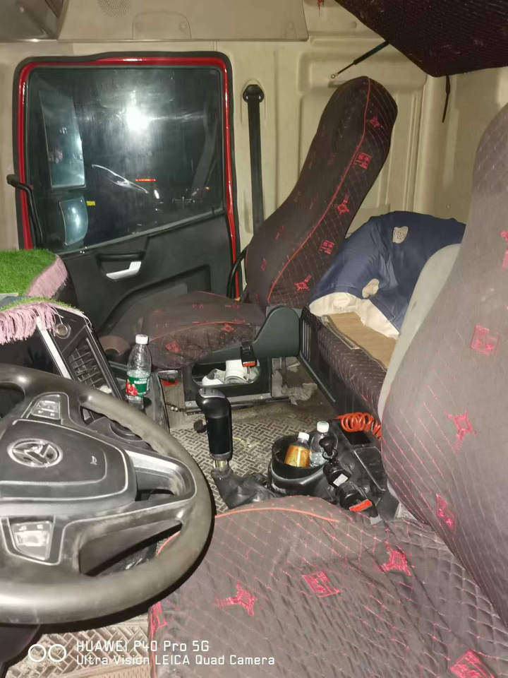 1月14日杭州车牌号皖D58396三一牌重型半挂牵引车网络拍卖公告