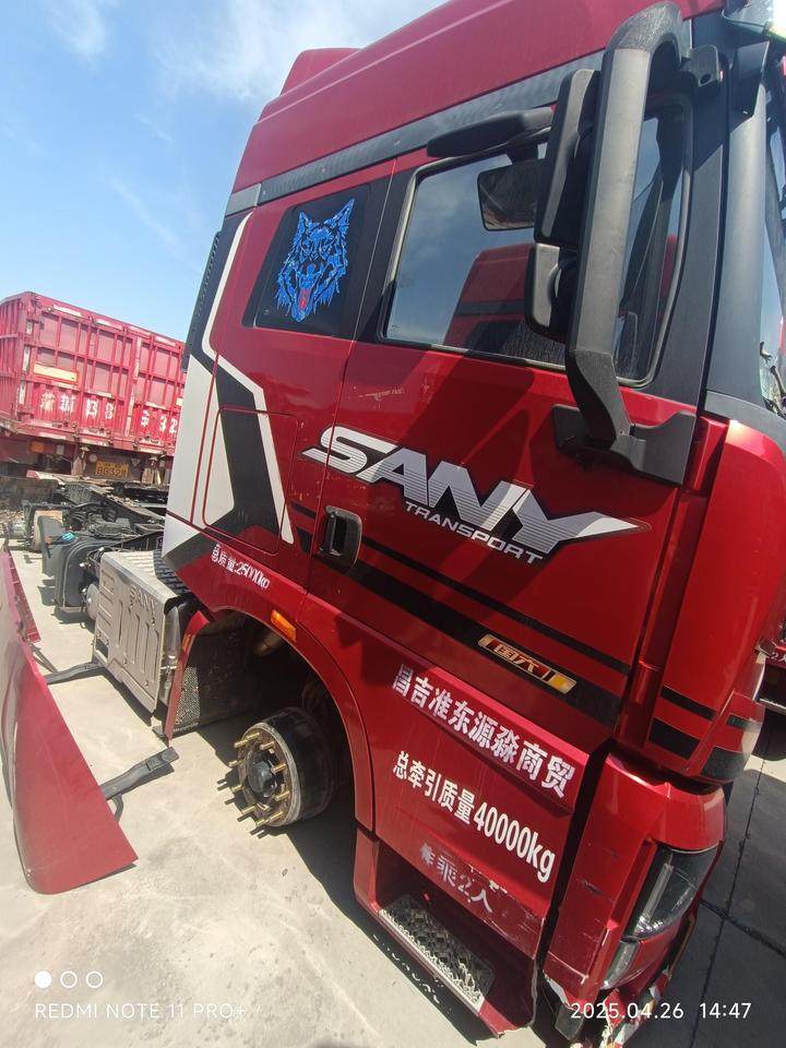 1月9日乌鲁木齐车牌号为新B56489的三一牌重型半挂牵引车网络拍卖公告