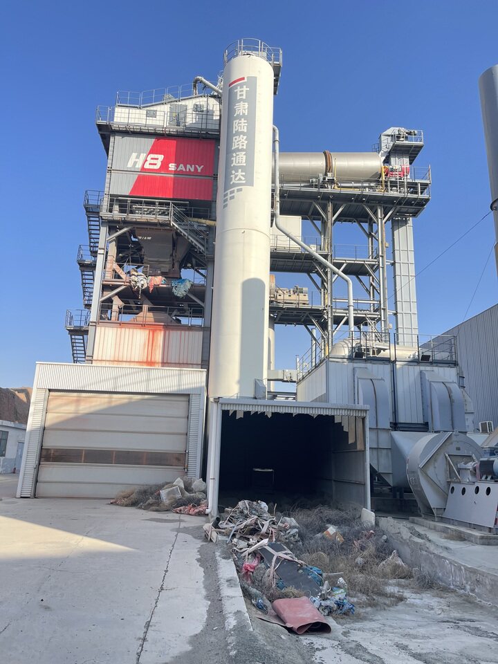 3月16日白银三一牌沥青站[型号：SLZ30000,编号：LB3000CC0045]网络拍卖公告