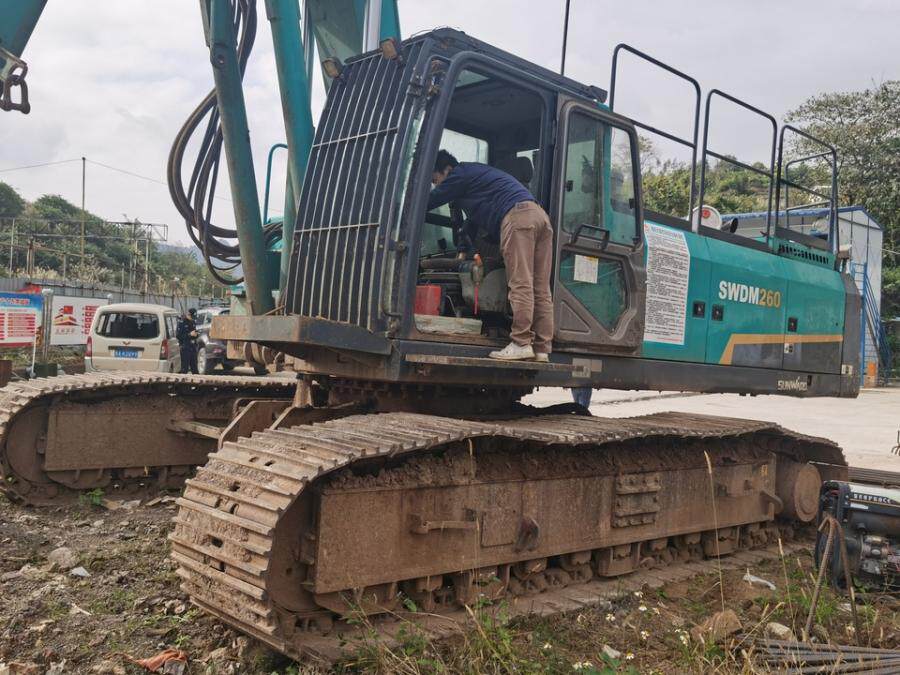 3月20日长沙山河智能牌SWDM220型旋挖钻机一台（设备编号：S00519）网络拍卖公告