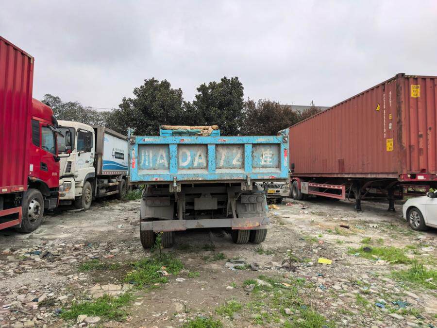 5月15日成都市川A06149D三一牌重型半挂牵引车及川ADA72挂福运马牌重型自卸半挂车网络拍卖公告