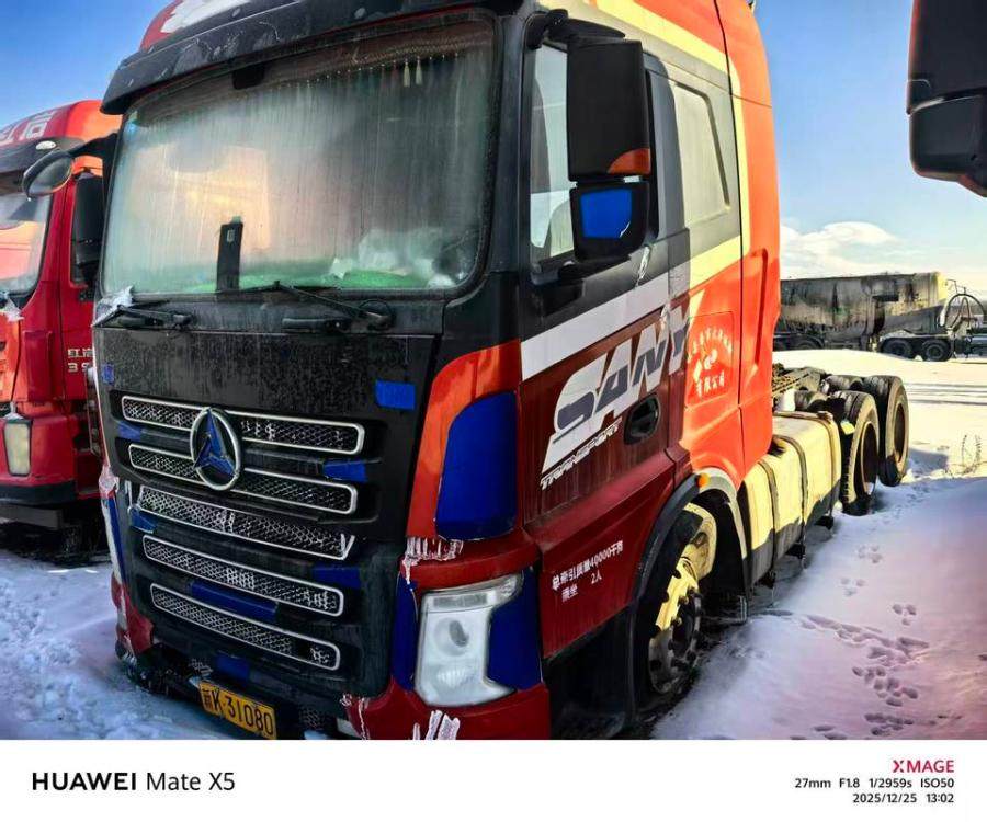 1月11日乌鲁木齐新K31080三一牌重型半挂牵引车壹台网路拍卖公告