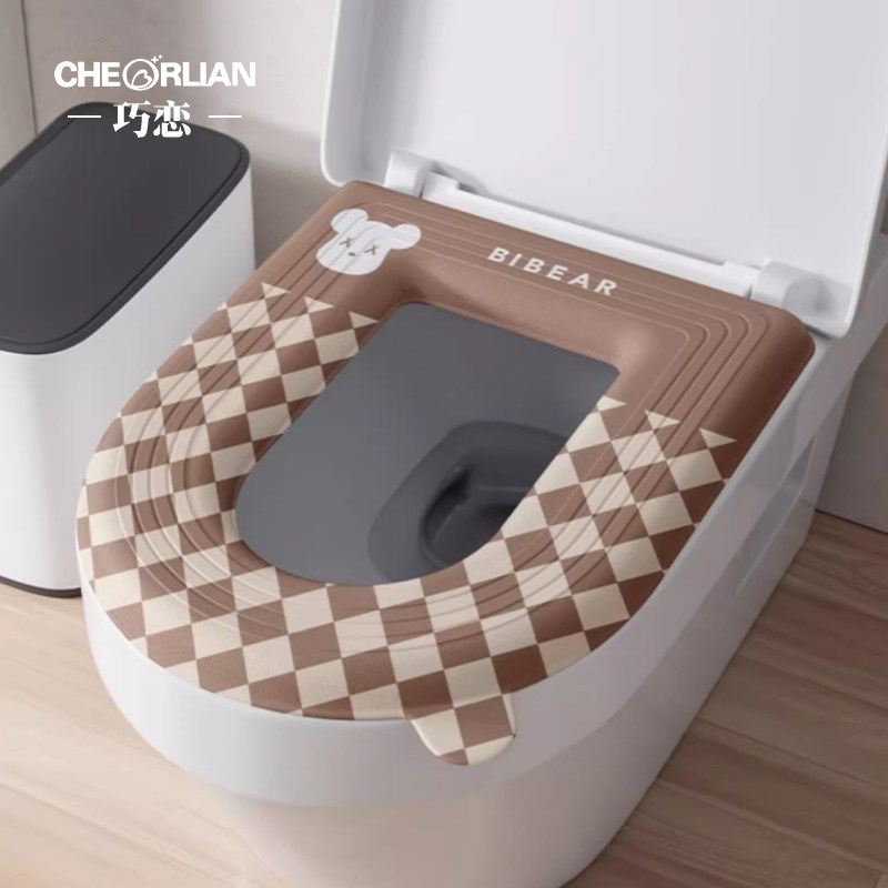2026热销马桶坐垫四季通用冬季家用厕所座垫坐便器垫子套圈座圈,家庭/个人清洁工具,马桶套/马桶座圈,淘宝优惠券,粉丝福利购,淘宝优惠卷