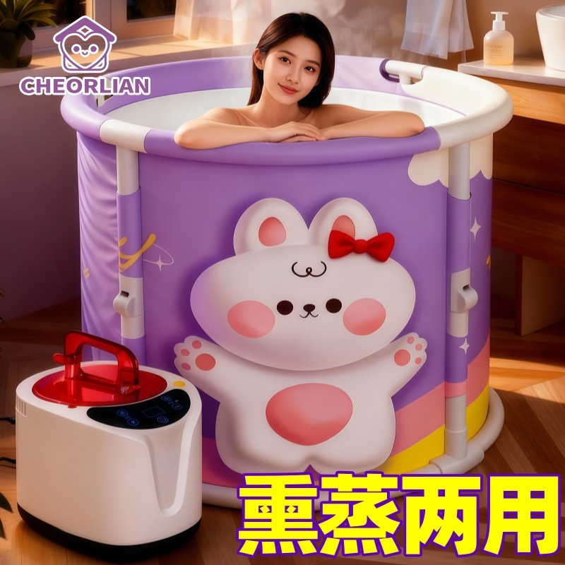 加厚泡澡桶浴桶成人药浴沐浴桶家用洗澡盆中药熏蒸桶汗蒸两用桶,家庭/个人清洁工具,沐浴桶/沐浴盆,淘宝优惠券,粉丝福利购,淘宝优惠卷