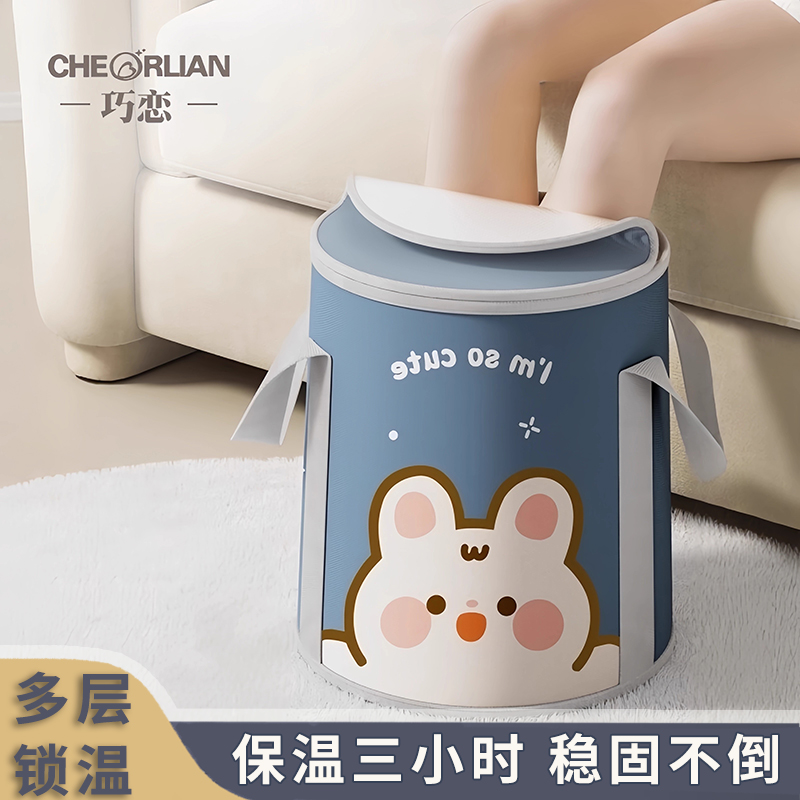 折叠泡脚桶冬天保温过小腿便携式