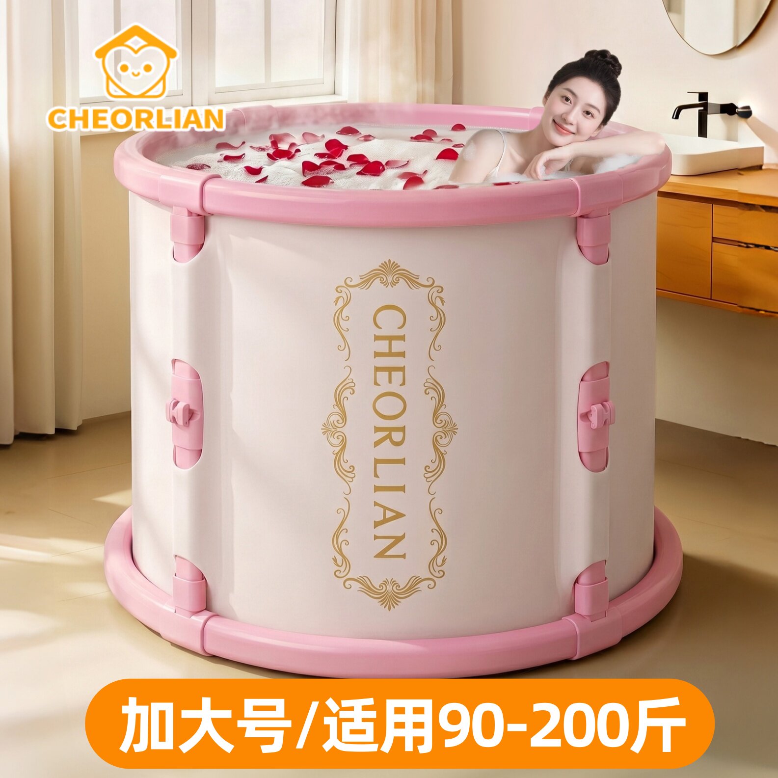 泡澡桶折叠大人家用成人专用2026新款全身可坐沐浴泡浴儿童洗澡桶