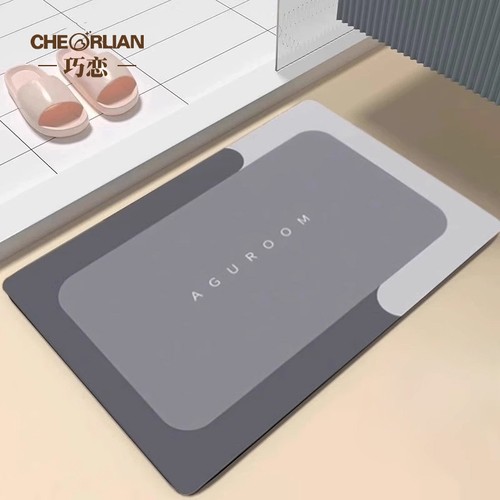 浴室门口简约现代硅藻泥地垫