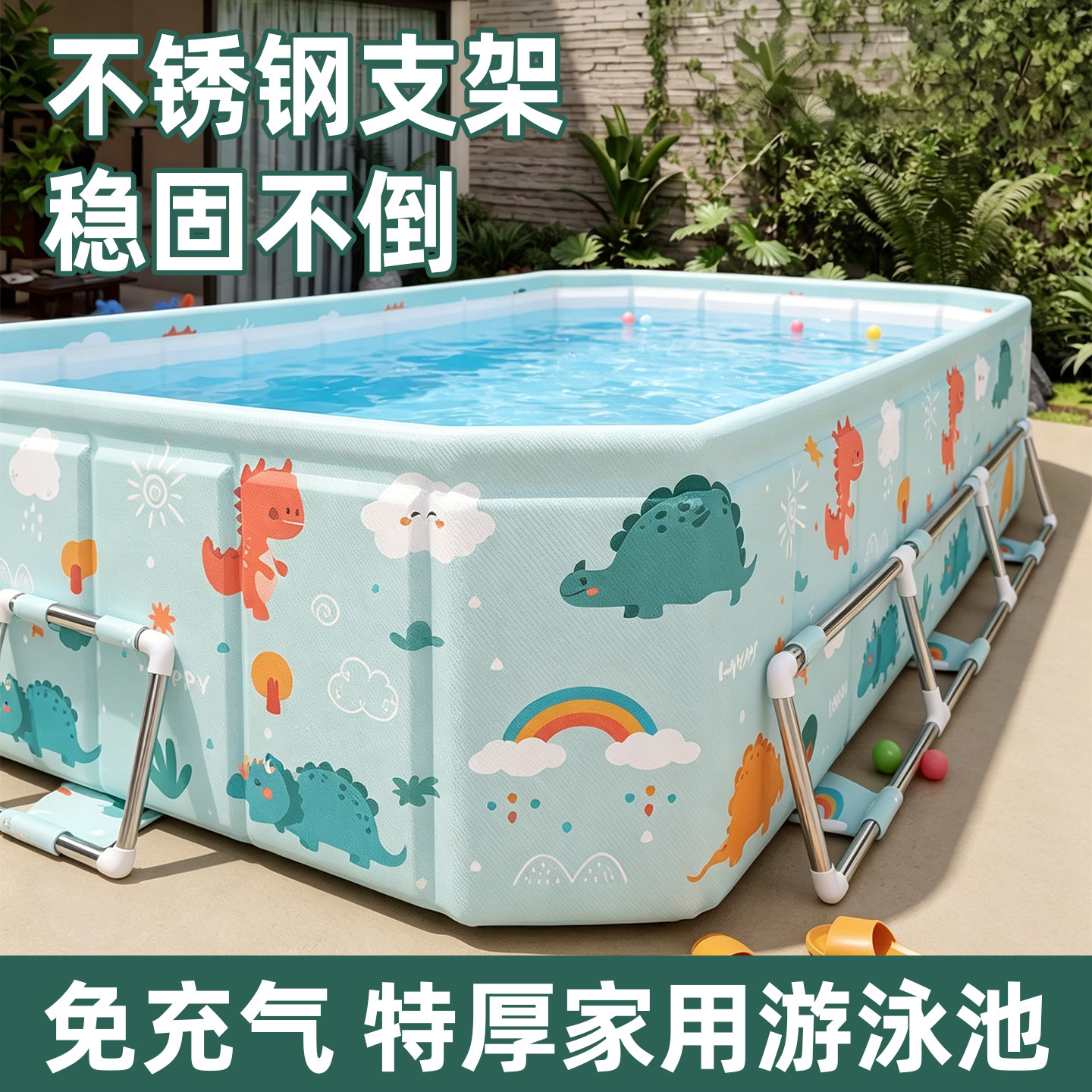游泳池儿童家用大号室外户外折叠农村院子小孩庭院玩水免充气加厚