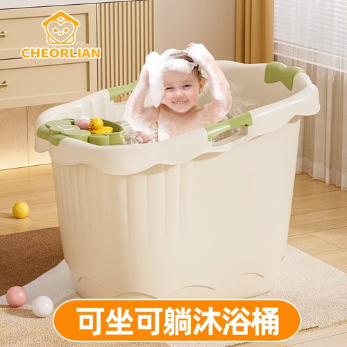 婴儿游泳桶宝宝可坐泡澡桶
