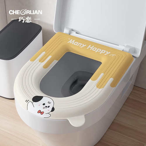 Eva防水马桶垫四季通用一擦即净