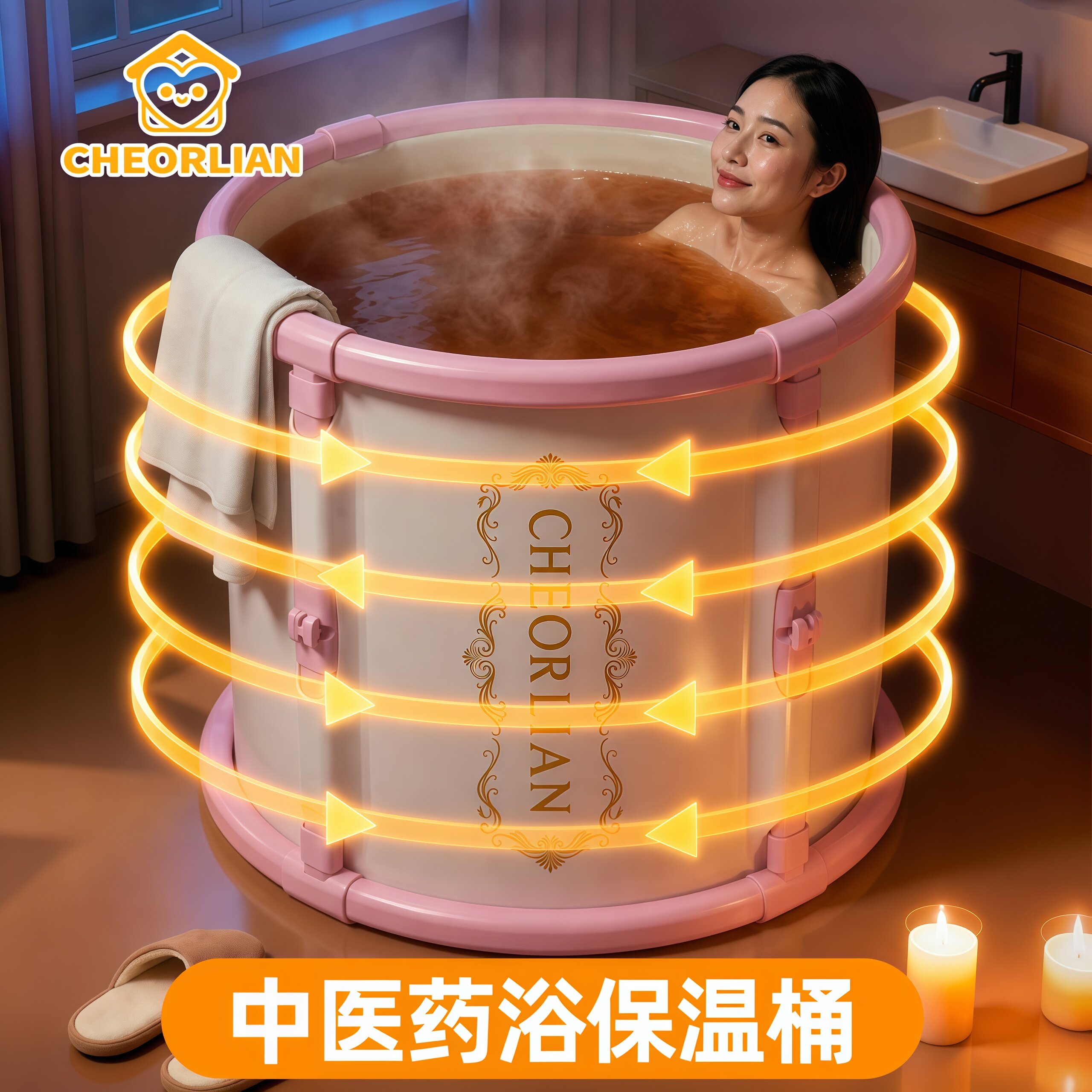 中医泡澡桶大人专用家用折叠成人全身药浴桶可坐沐浴泡浴桶洗澡桶