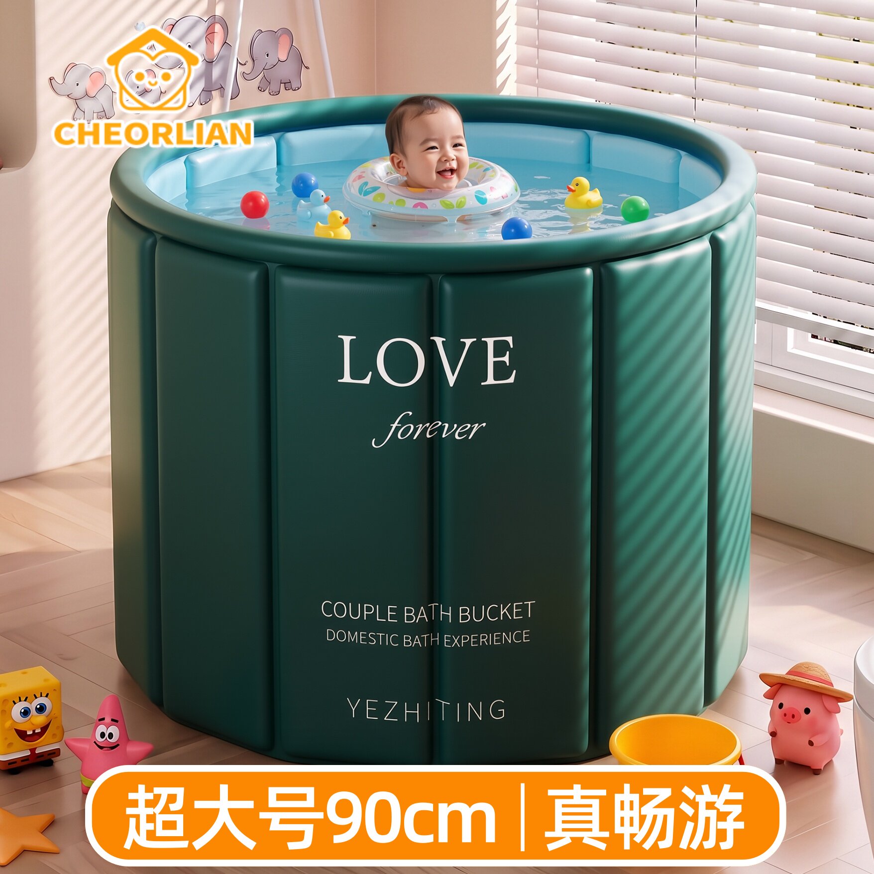 婴儿游泳桶家用宝宝新生婴幼儿超大号泡澡洗澡桶可折叠小型游泳池