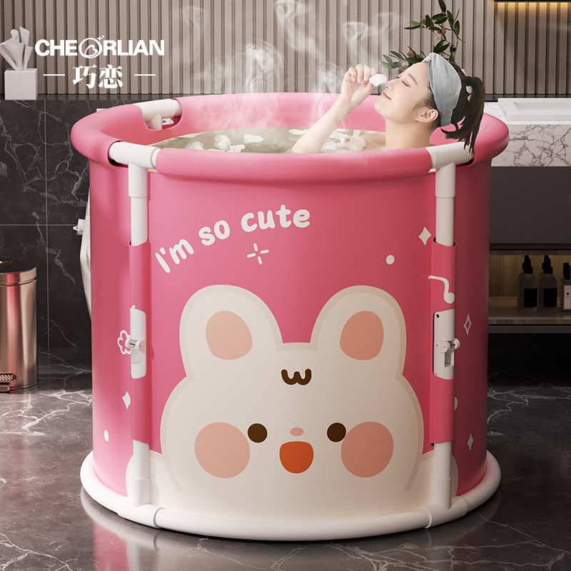 龙年限定大人儿童可坐折叠泡澡桶