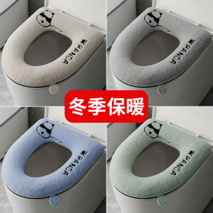 马桶垫子秋 通用家用大号毛绒坐便圈冬季 马桶坐垫2025新款 防水四季