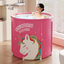 泡澡桶大人可折叠加厚儿童沐浴桶洗澡盆家用全身成人浴缸洗澡桶