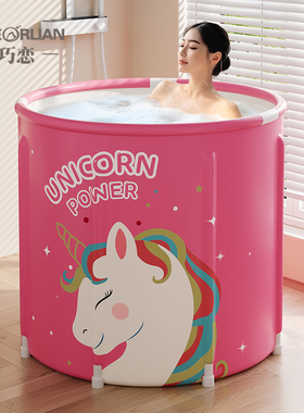 泡澡桶大人可折叠加厚儿童沐浴桶洗澡盆家用全身成人浴缸洗澡桶