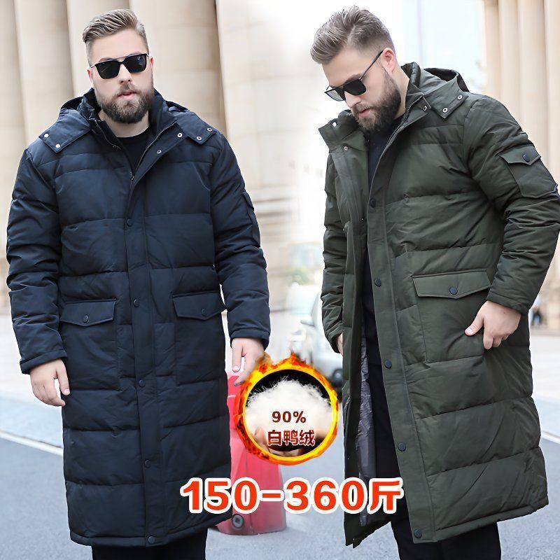 胖子长款羽绒服男士加肥加大宽松外套男冬季中老年防寒大衣300斤